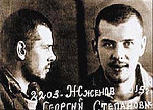 Soviet Prisoner Georgy Jjenov.