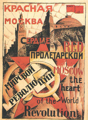 Soviet Poster.