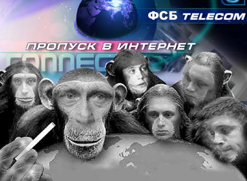 Russians under Putin's control.