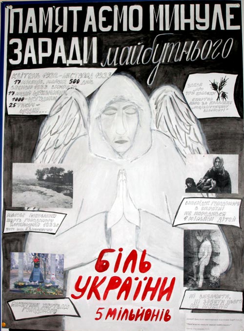 Ukraine Tragedy.