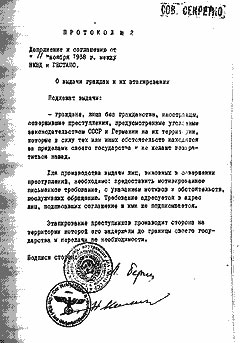 NKVD and GESTAPO.