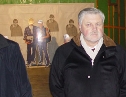 S. Mironov - S. Litvinenko
