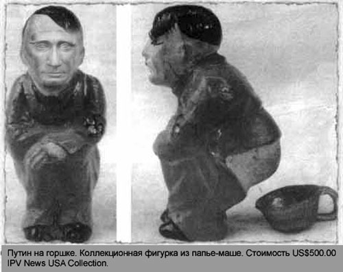 Vladimir Putin