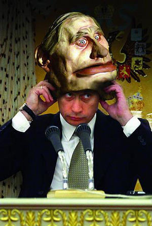 Putin